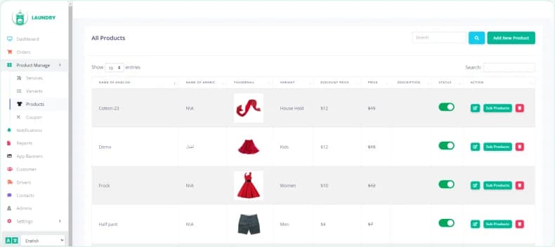 ecommerce_ceatures_img01