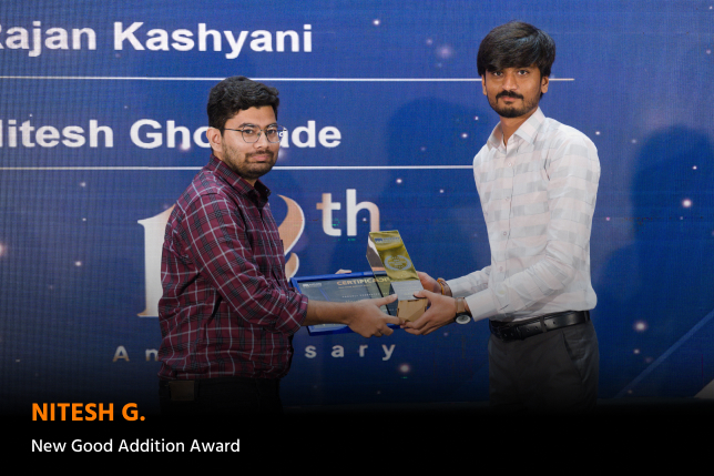 life_at_mtpl_anual_award_1