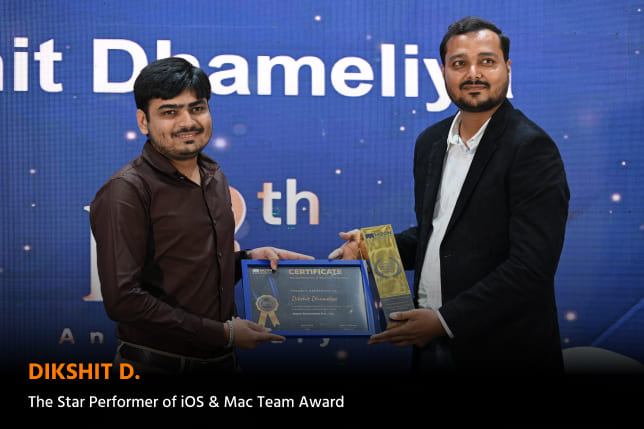 life_at_mtpl_anual_award_1