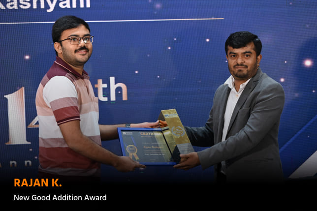 life_at_mtpl_anual_award_1