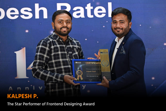 life_at_mtpl_anual_award_1